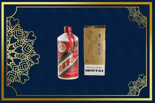 北京市海淀回收巽风茅台酒