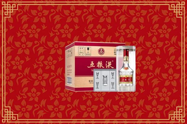 高价求购：北京市海淀回收五粮液