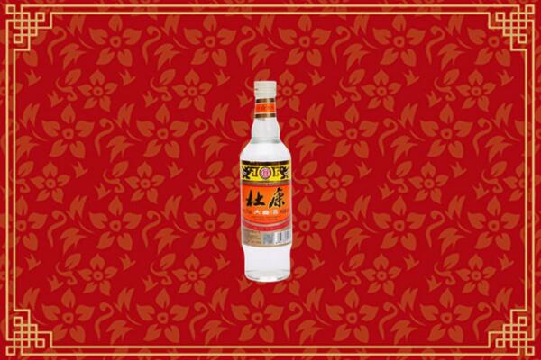 北京市海淀烟酒回收杜康