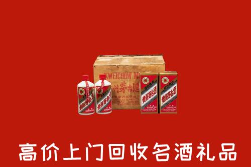 北京市海淀回收铁盖茅台酒