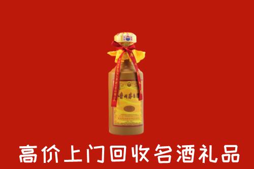 北京市海淀回收十五年茅台酒
