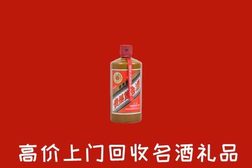 北京市海淀回收陈酿茅台酒