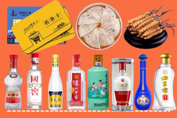 北京市海淀烟酒回收虫草